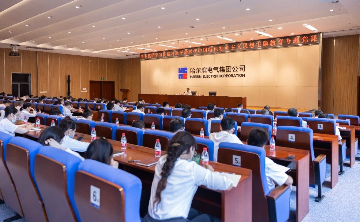 首页-BBIN宝盈集团官方网站