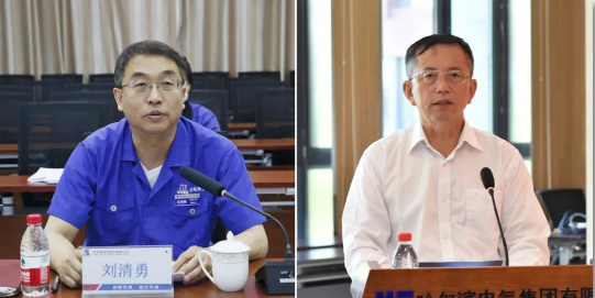 首页-BBIN宝盈集团官方网站