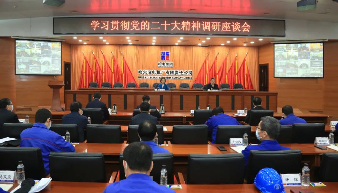 首页-BBIN宝盈集团官方网站