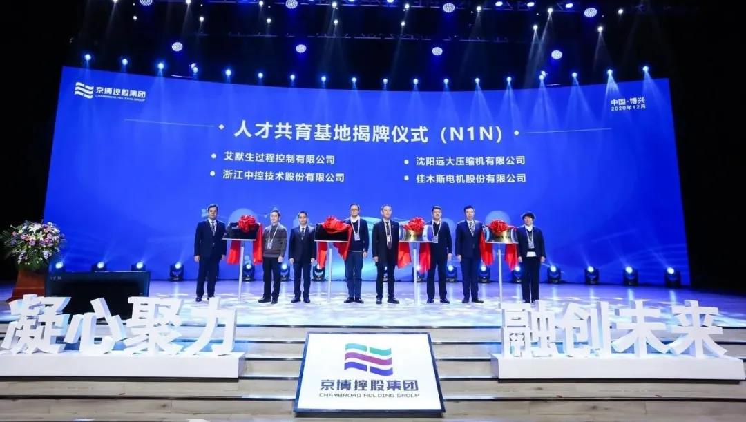 首页-BBIN宝盈集团官方网站