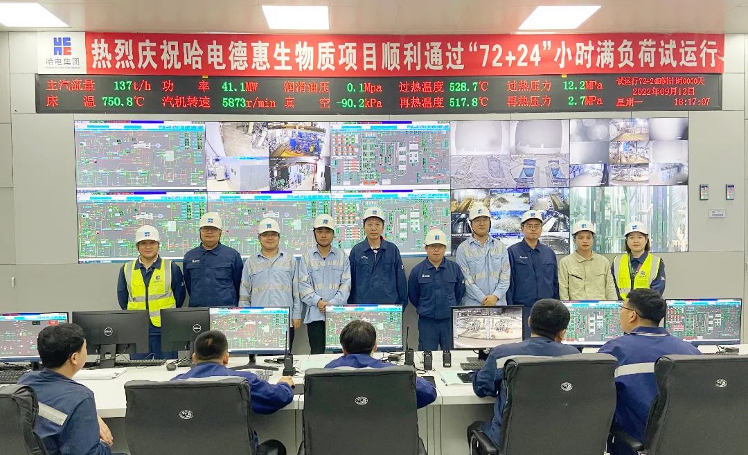 BE01CFBD0143957CB6E2EA202A1_203AD8E2_2A5F7.jpg?e= 首页-BBIN宝盈集团官方网站