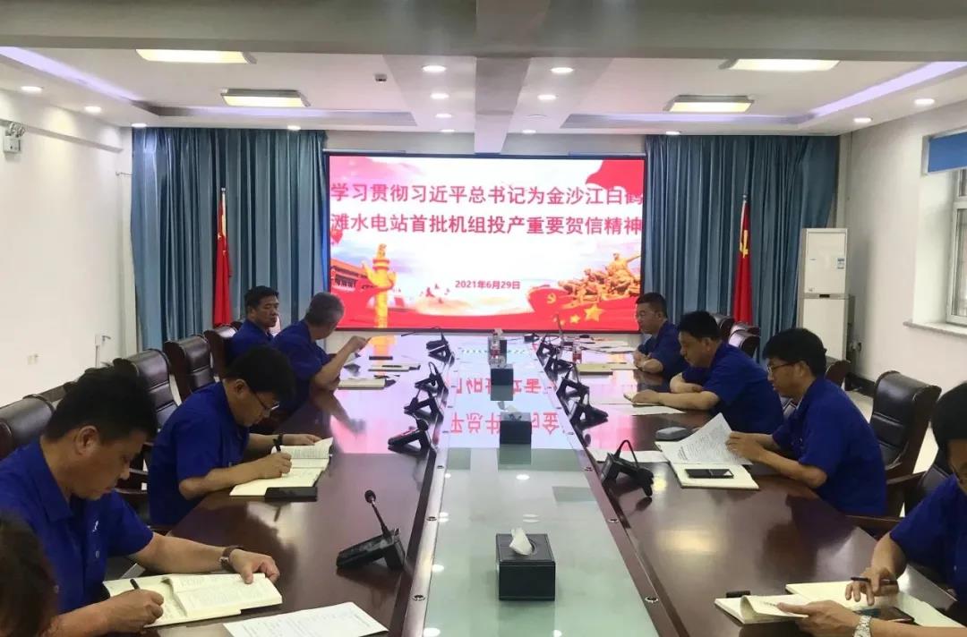 首页-BBIN宝盈集团官方网站