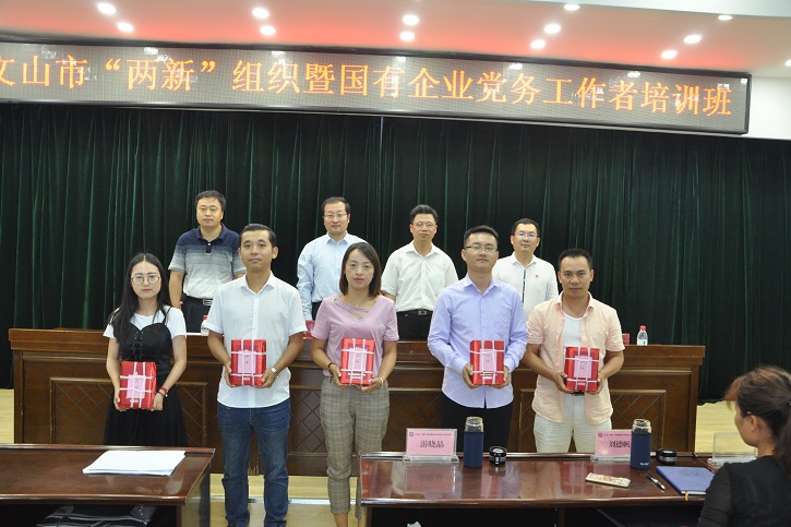 首页-BBIN宝盈集团官方网站