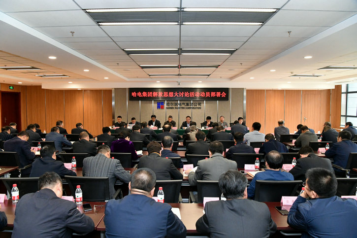首页-BBIN宝盈集团官方网站