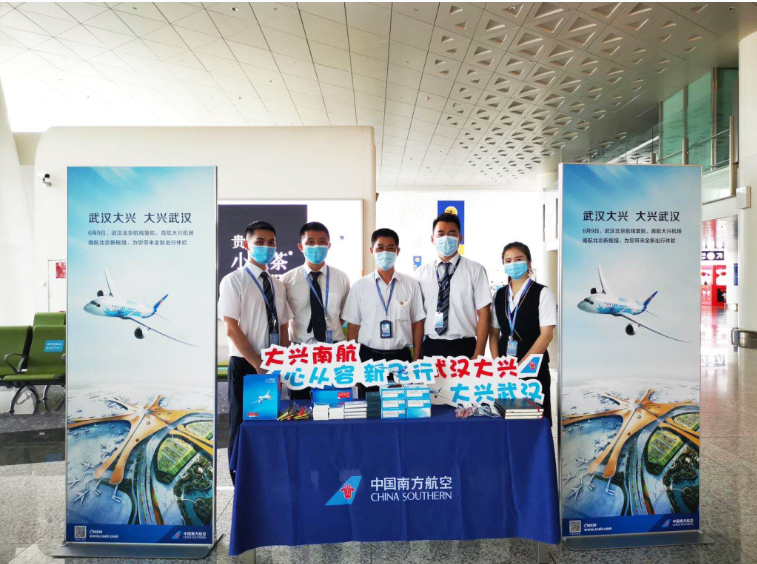 1EC5C5999012F79220B3BB2CEF5_49409466_E6152.png?e= 首页-BBIN宝盈集团官方网站