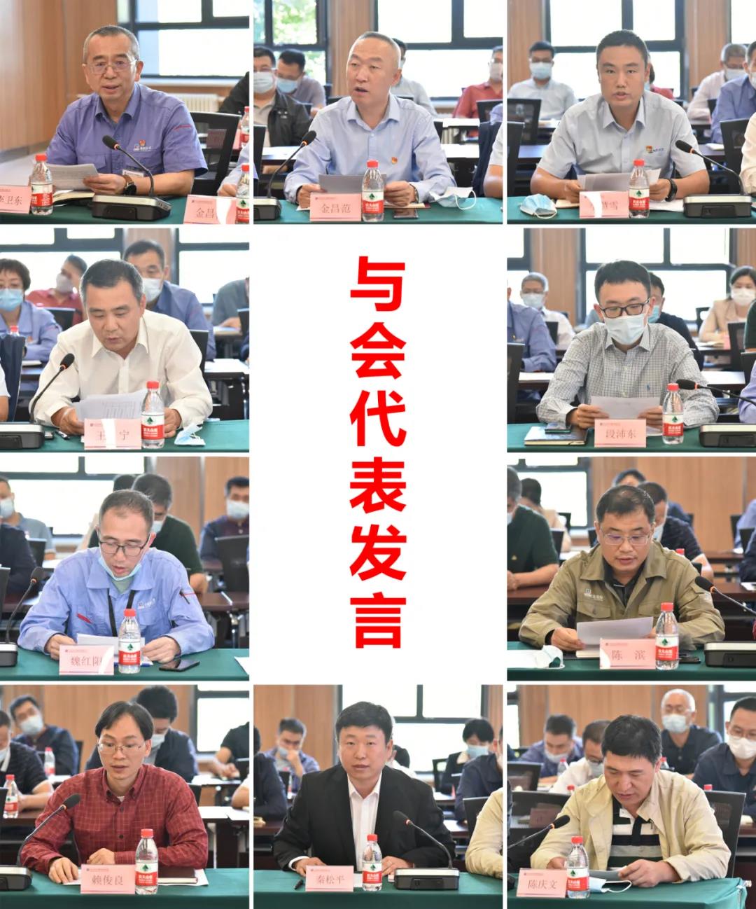 首页-BBIN宝盈集团官方网站