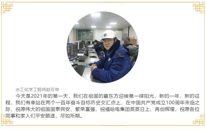 首页-BBIN宝盈集团官方网站