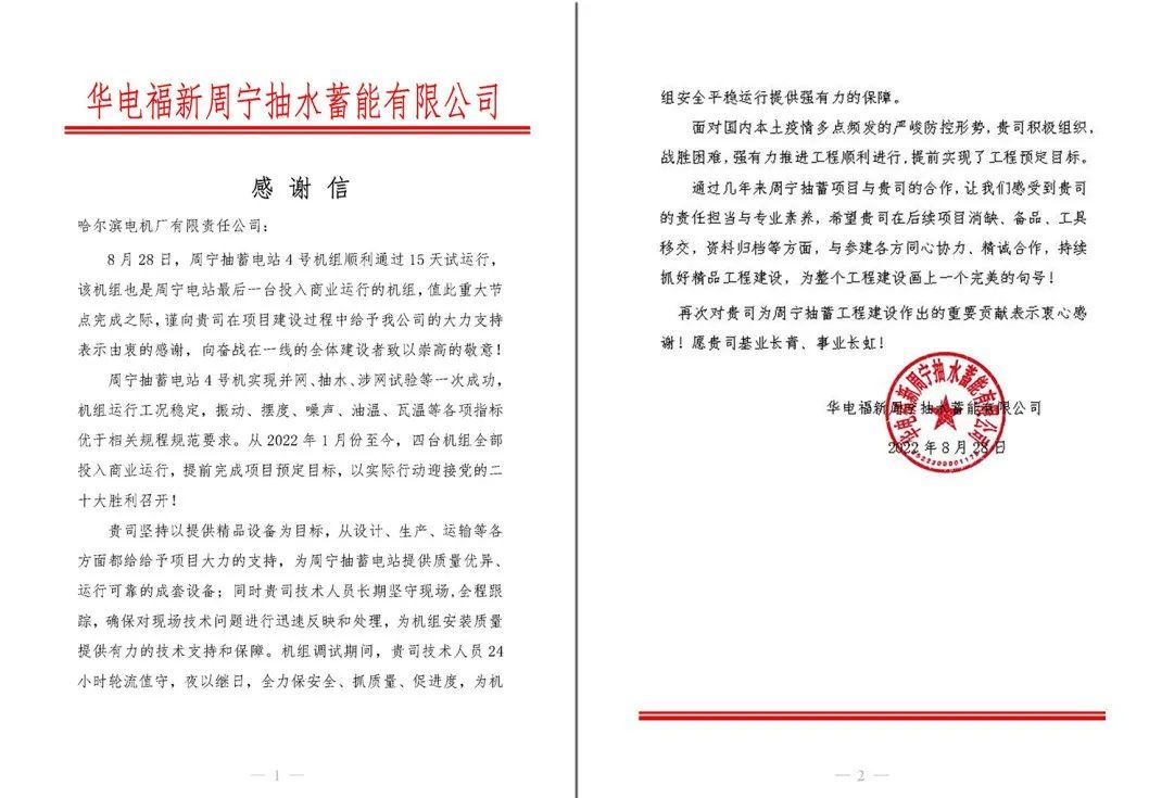 首页-BBIN宝盈集团官方网站