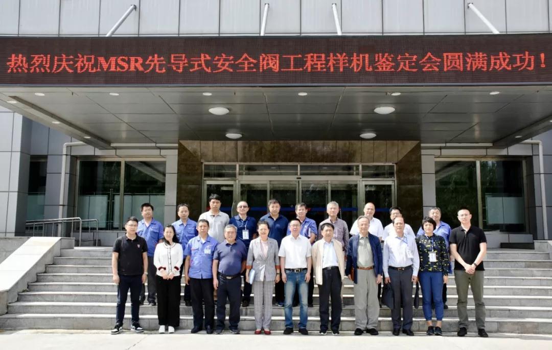 首页-BBIN宝盈集团官方网站