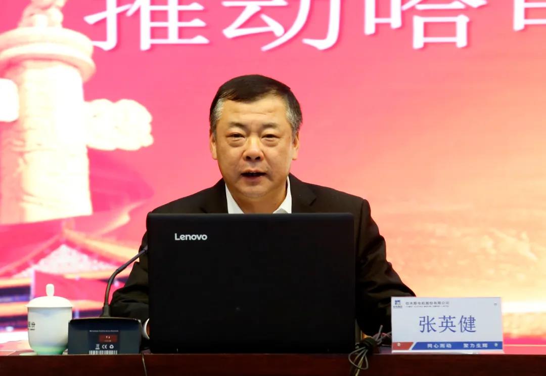 首页-BBIN宝盈集团官方网站