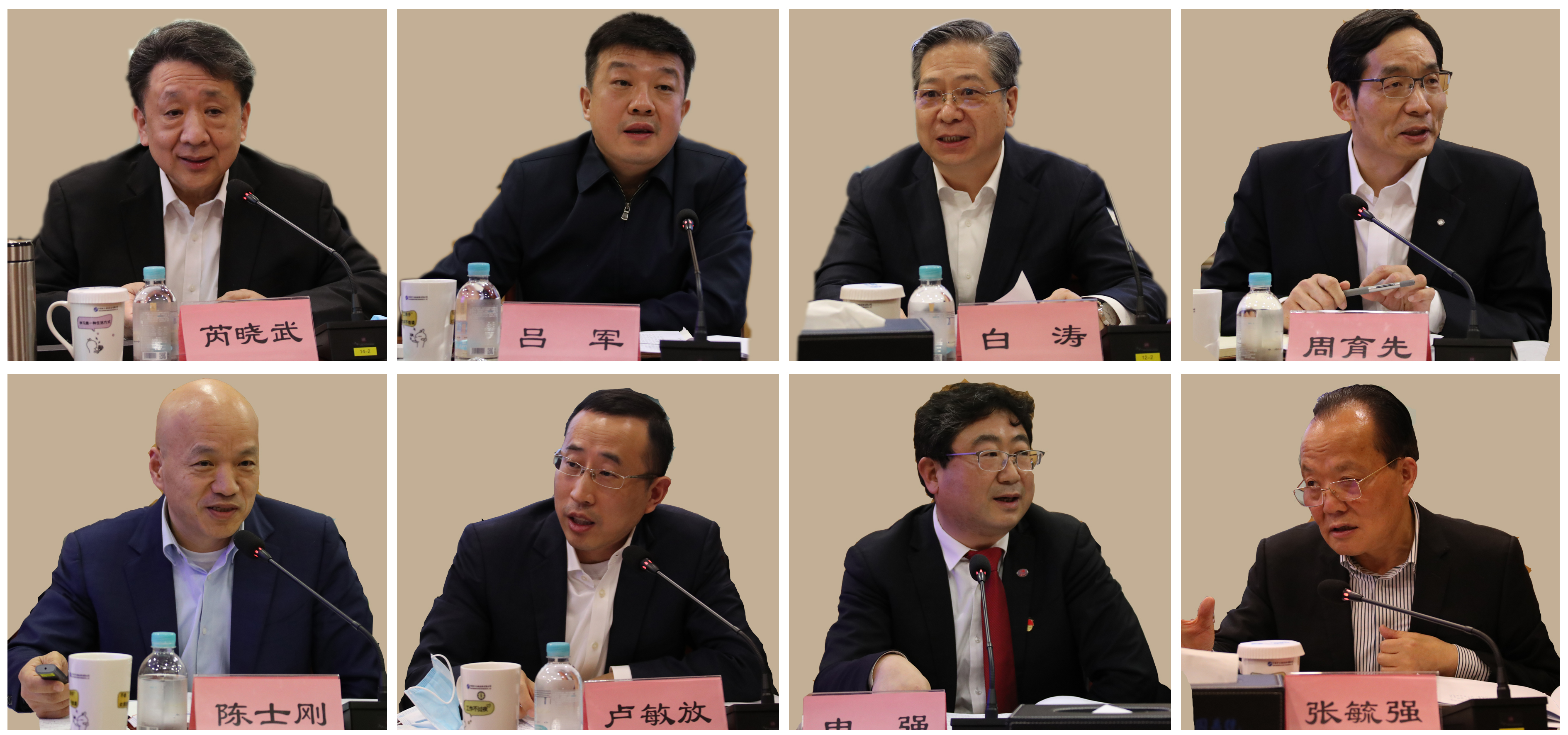 首页-BBIN宝盈集团官方网站