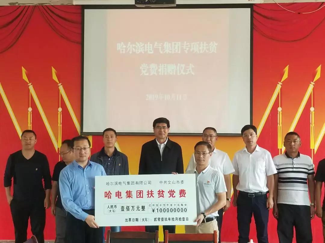 首页-BBIN宝盈集团官方网站