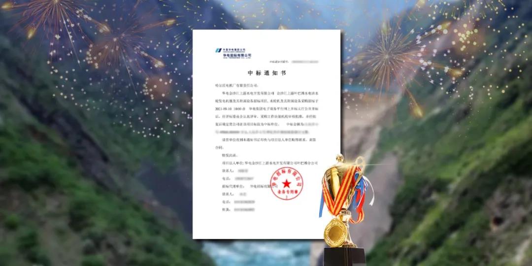 首页-BBIN宝盈集团官方网站