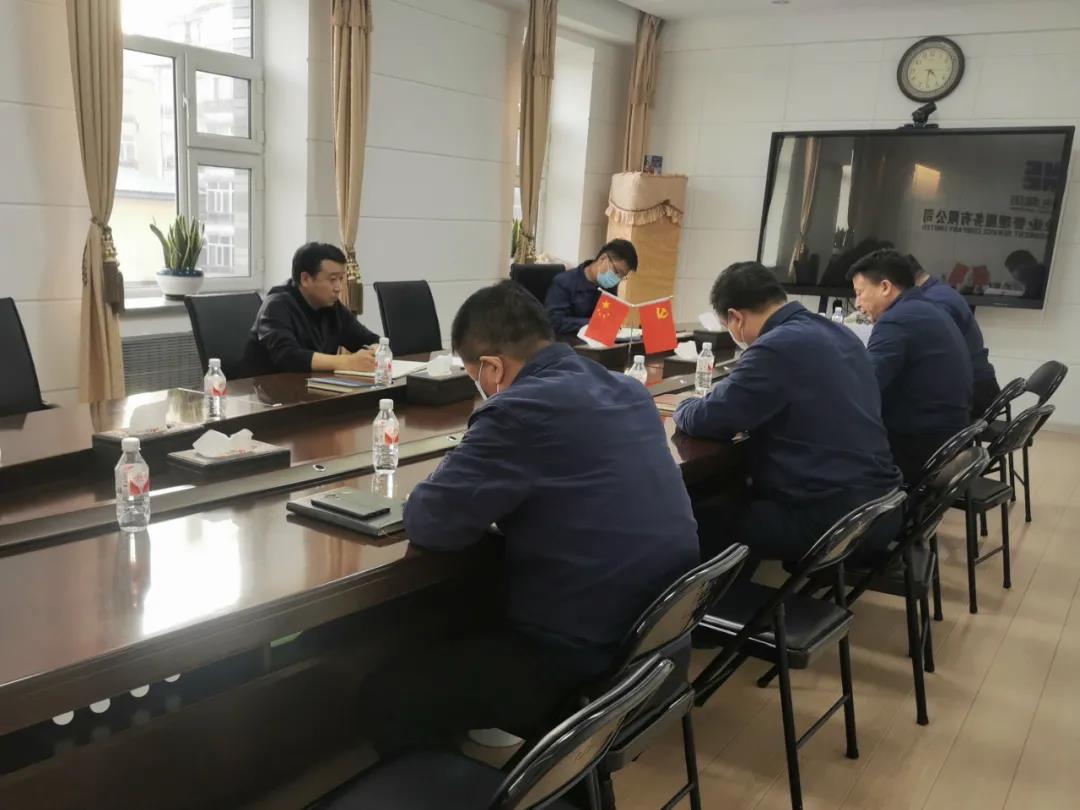 首页-BBIN宝盈集团官方网站