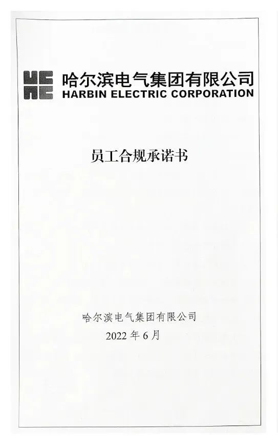 859070D05AE1A0BDC954628F326_5D814963_6DCF.jpg?e= 首页-BBIN宝盈集团官方网站