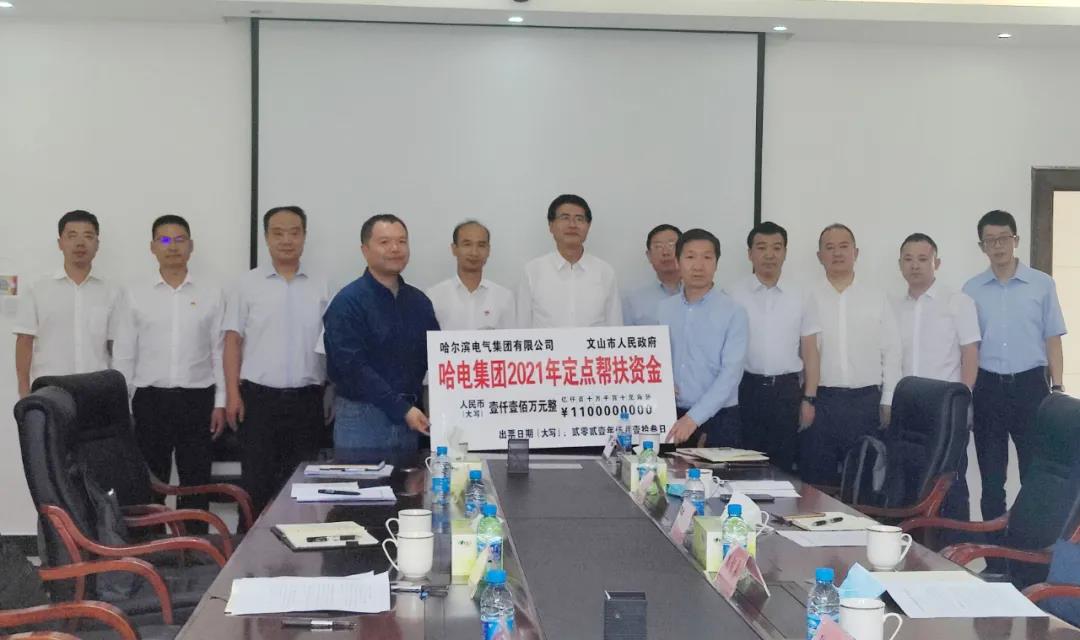 首页-BBIN宝盈集团官方网站