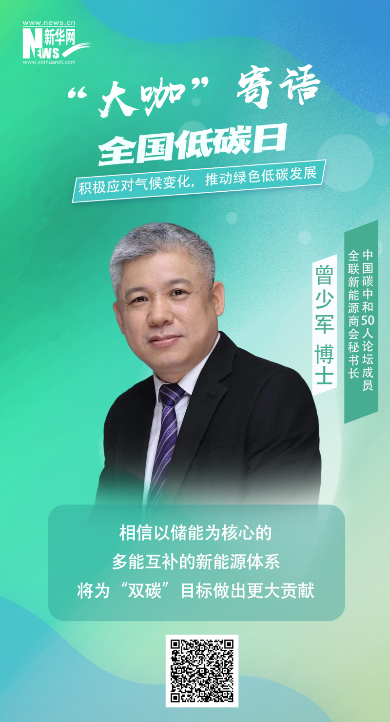 首页-BBIN宝盈集团官方网站