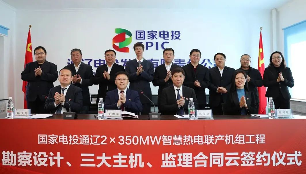 首页-BBIN宝盈集团官方网站