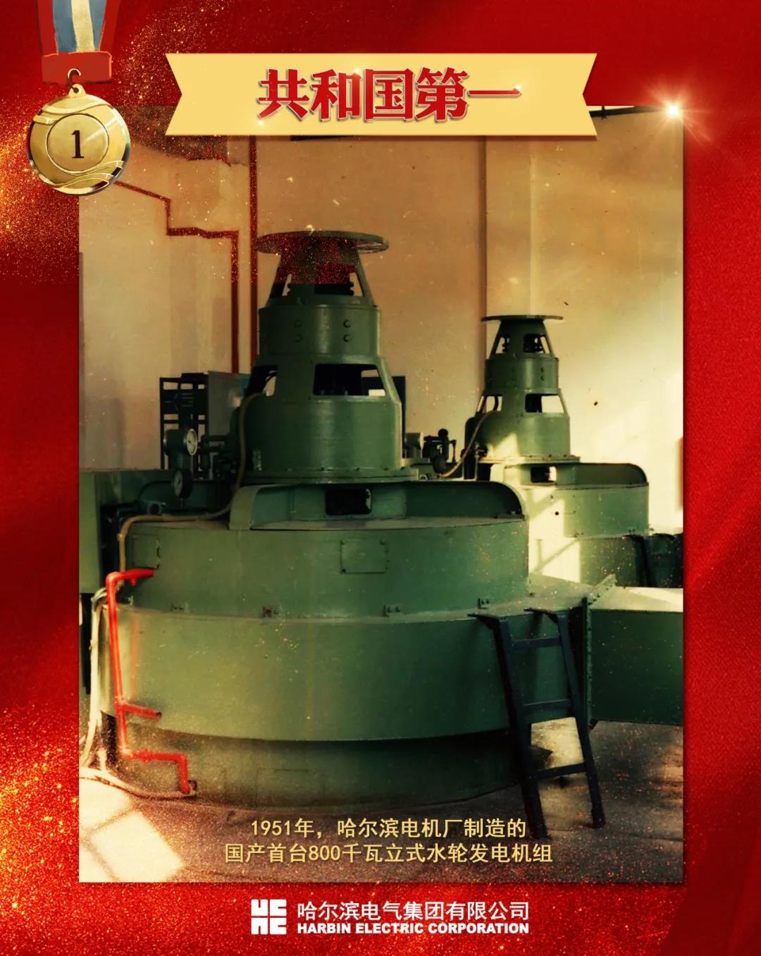 首页-BBIN宝盈集团官方网站