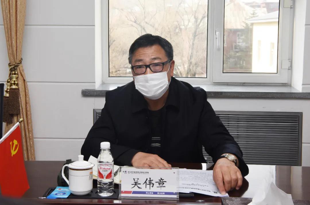 首页-BBIN宝盈集团官方网站