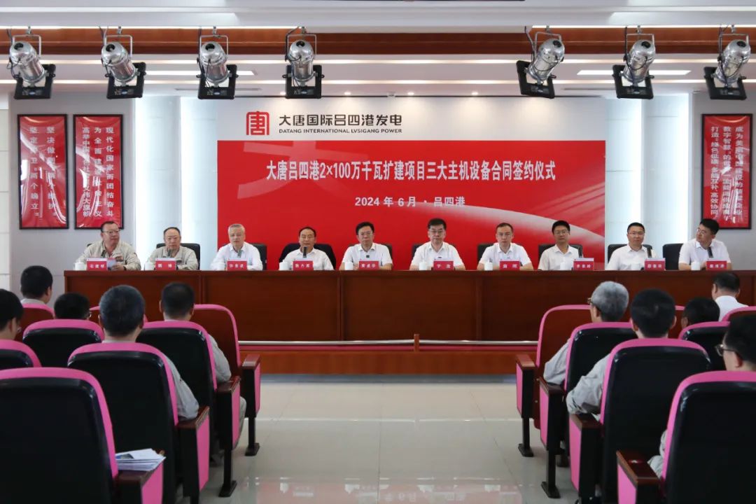 微锟斤拷图片_20240704160214.jpg 微锟斤拷图片_20240704160214.jpg