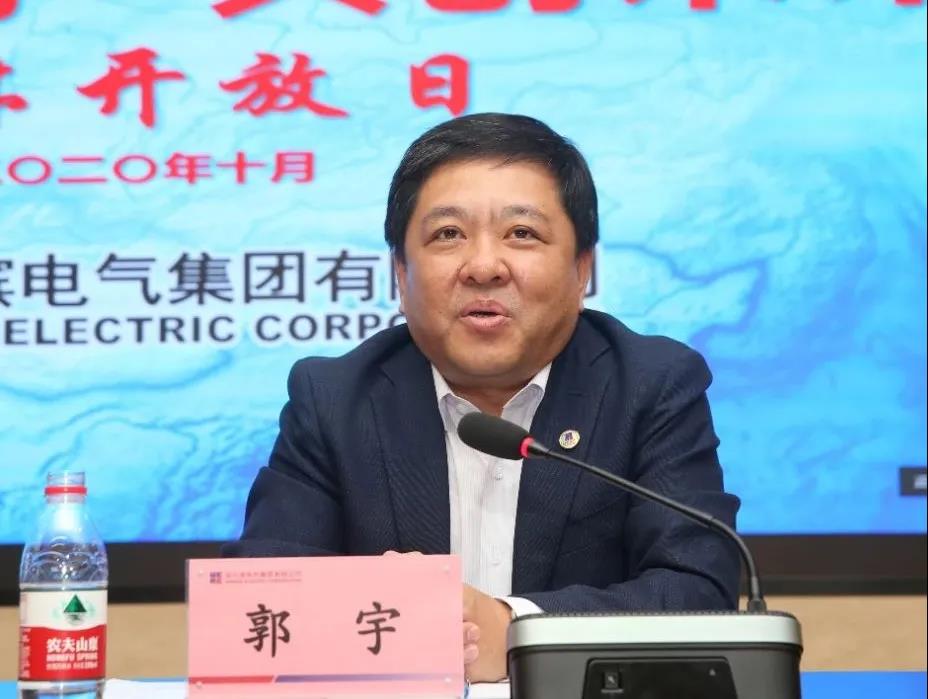 首页-BBIN宝盈集团官方网站