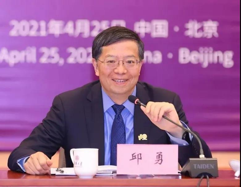 首页-BBIN宝盈集团官方网站