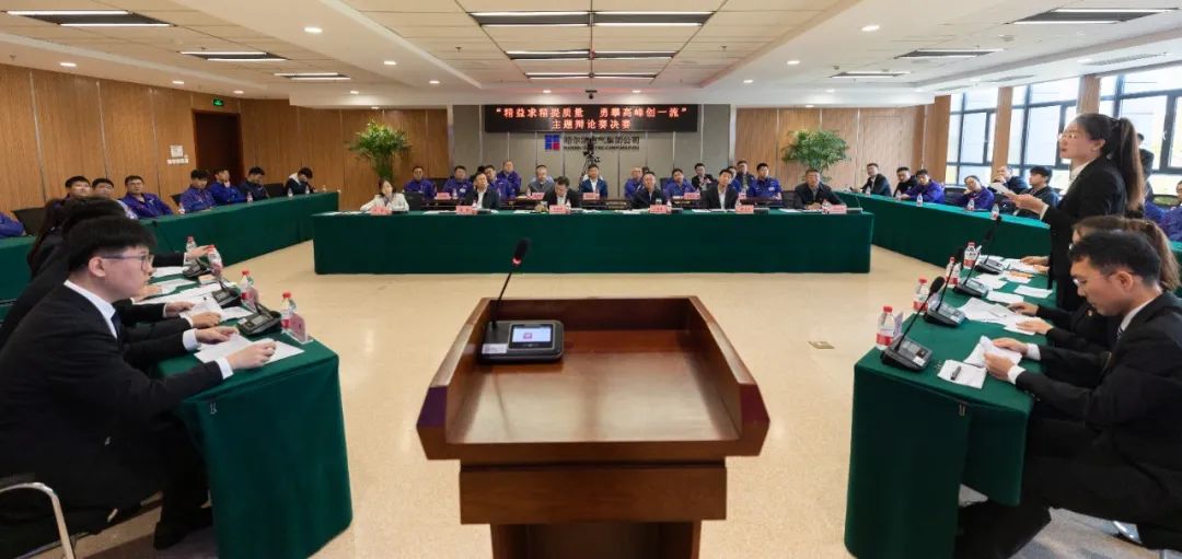 首页-BBIN宝盈集团官方网站