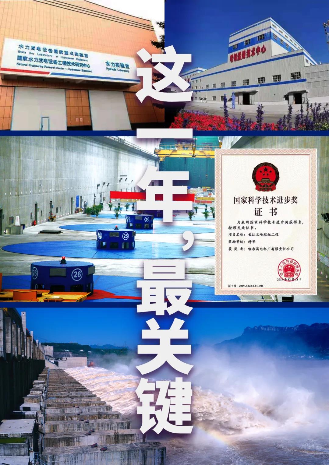首页-BBIN宝盈集团官方网站