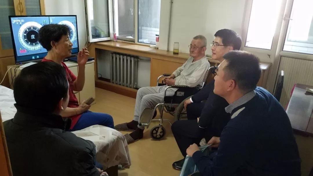 首页-BBIN宝盈集团官方网站