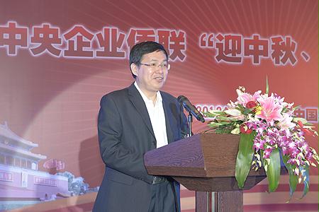 首页-BBIN宝盈集团官方网站