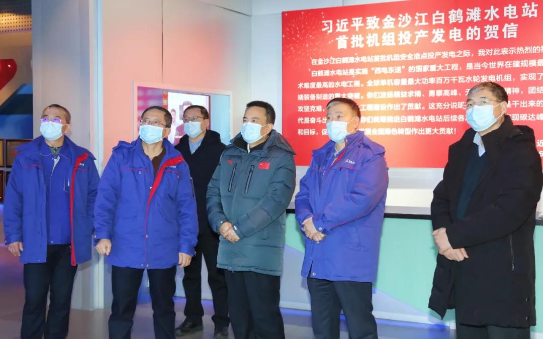 首页-BBIN宝盈集团官方网站