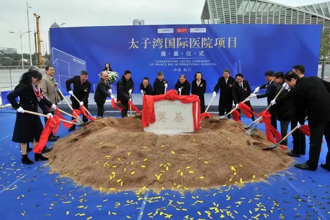 首页-BBIN宝盈集团官方网站