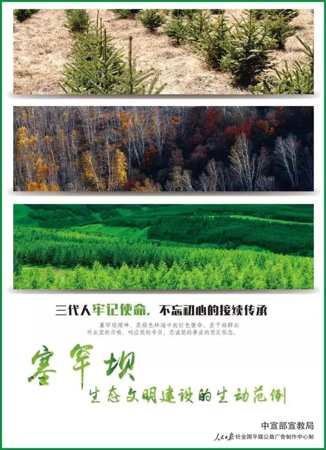 首页-BBIN宝盈集团官方网站