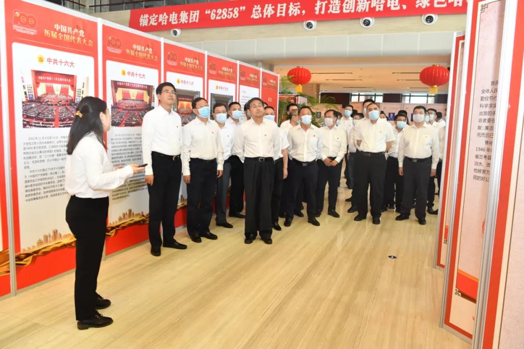 首页-BBIN宝盈集团官方网站