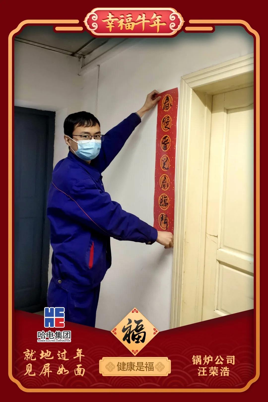 首页-BBIN宝盈集团官方网站