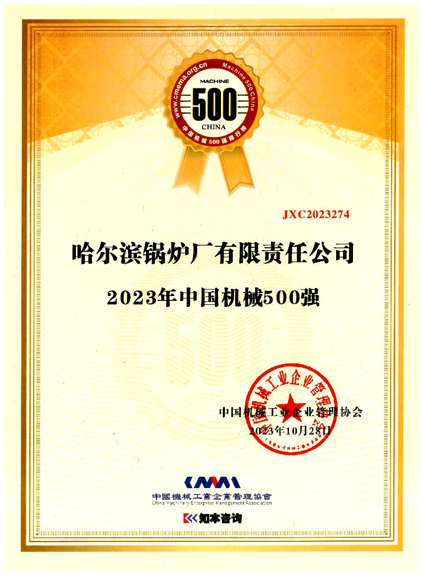 首页-BBIN宝盈集团官方网站