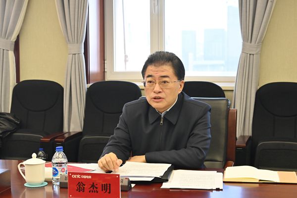 首页-BBIN宝盈集团官方网站