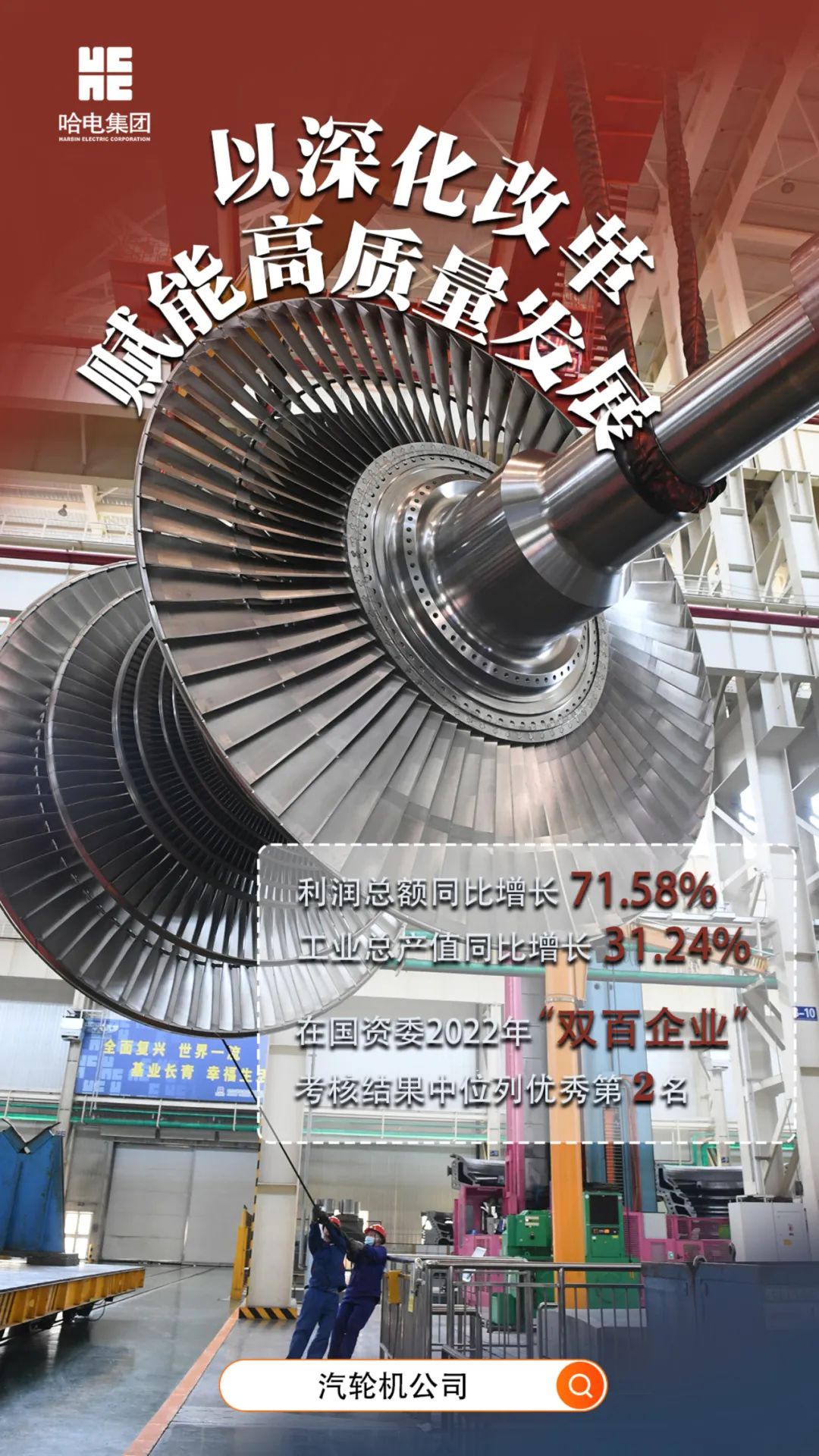 首页-BBIN宝盈集团官方网站