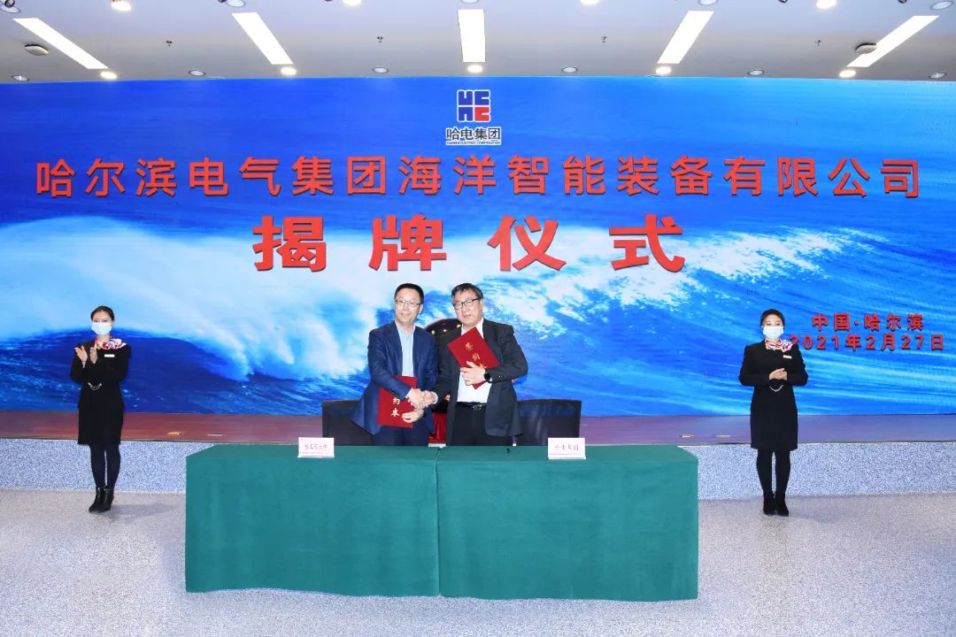 EAFEC1853DC33516386925A9768_57BAB5F6_1FD76.jpg?e= 首页-BBIN宝盈集团官方网站