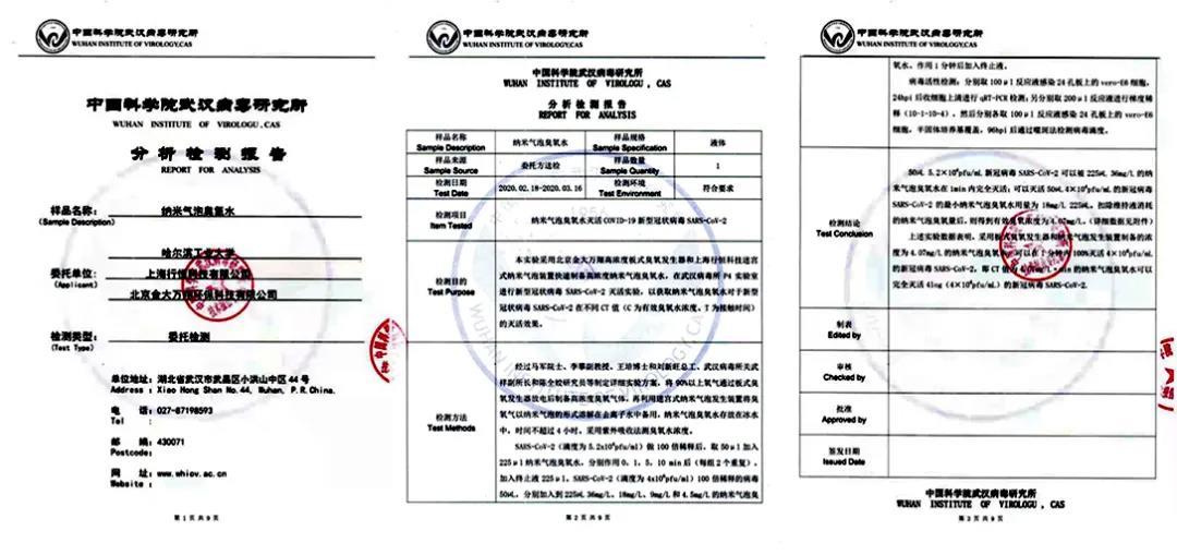首页-BBIN宝盈集团官方网站