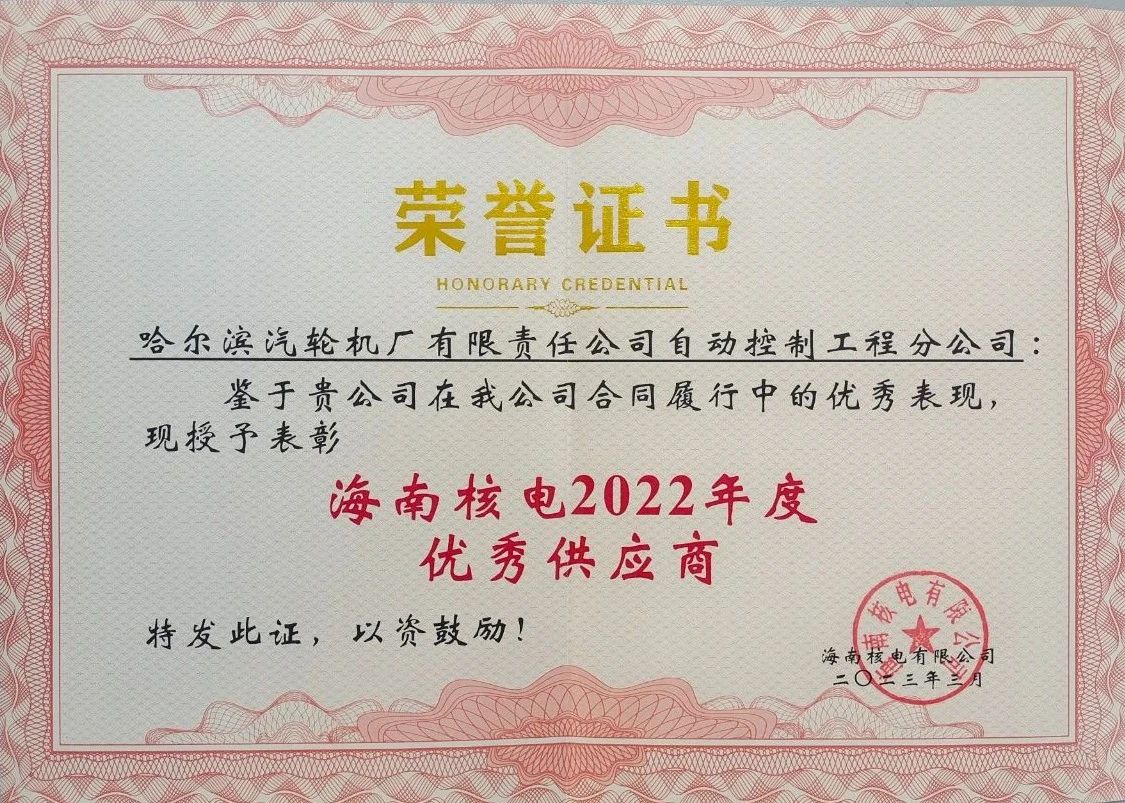 2BFCAAD4F026E13ABBC9689AB1D_6E76F945_3CFE9.jpg?e= 首页-BBIN宝盈集团官方网站
