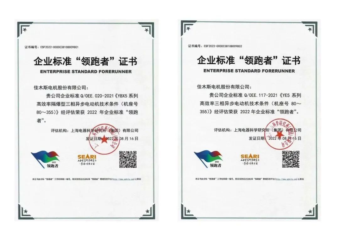 BF07920B8608FF0FF5EB7BA8141_B6D8EA03_15E95.jpg?e= 首页-BBIN宝盈集团官方网站