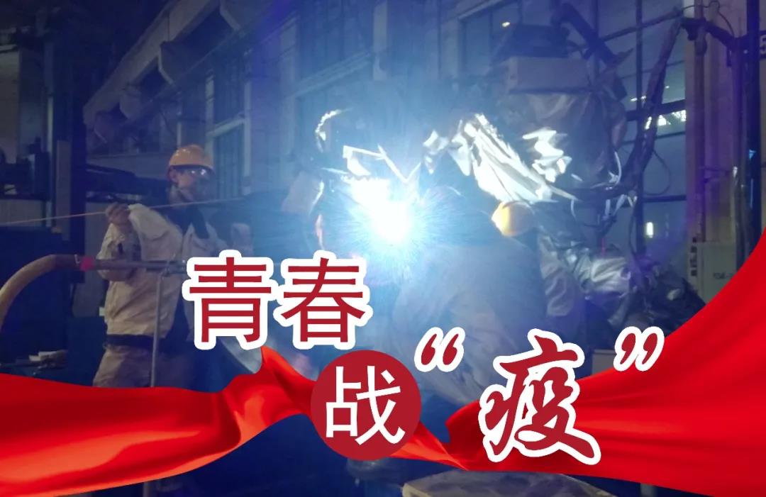首页-BBIN宝盈集团官方网站