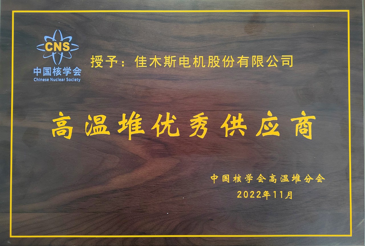 首页-BBIN宝盈集团官方网站