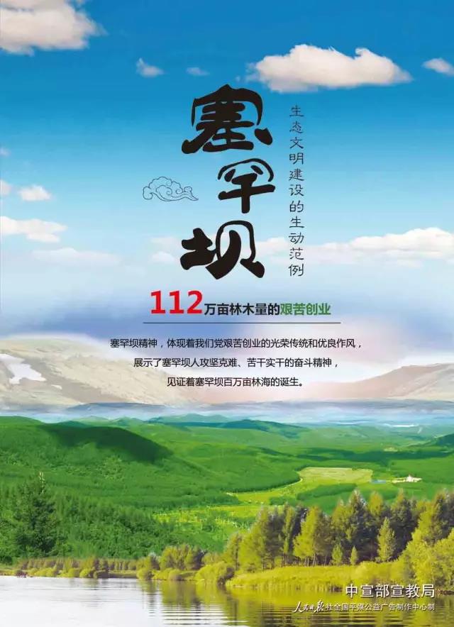 首页-BBIN宝盈集团官方网站