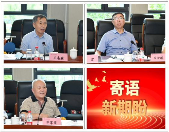 DA71F087144C7A360B98A00C4C7_EA80143D_7ABEC.png?e= 首页-BBIN宝盈集团官方网站