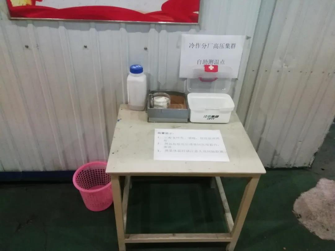 首页-BBIN宝盈集团官方网站