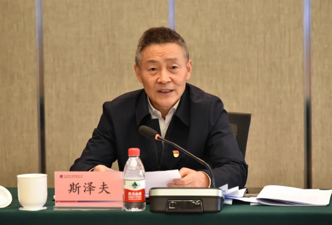 首页-BBIN宝盈集团官方网站