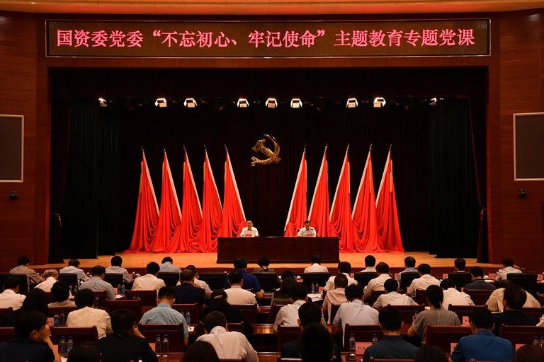 首页-BBIN宝盈集团官方网站